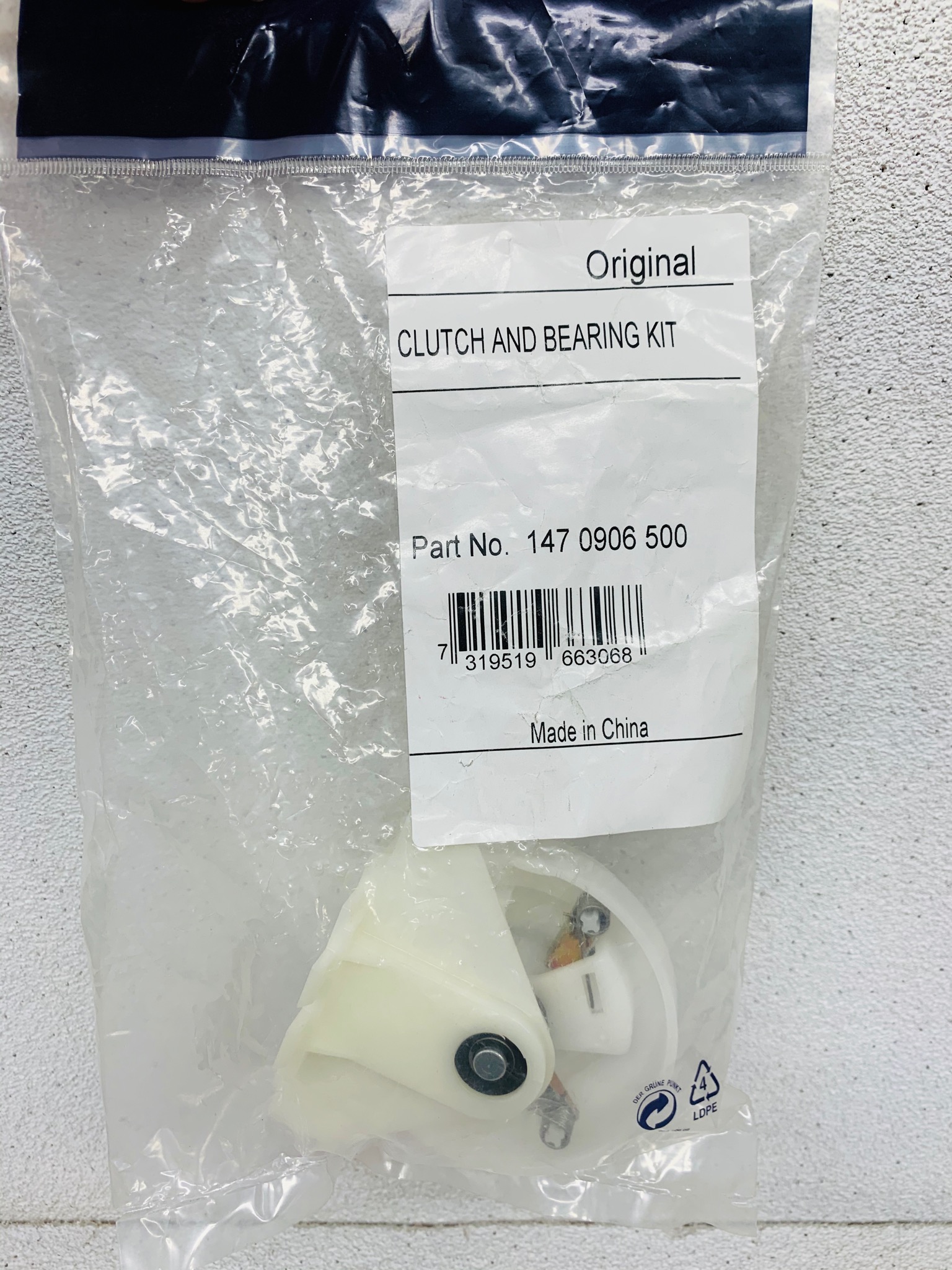 CLUTCH AND BEARING KIT