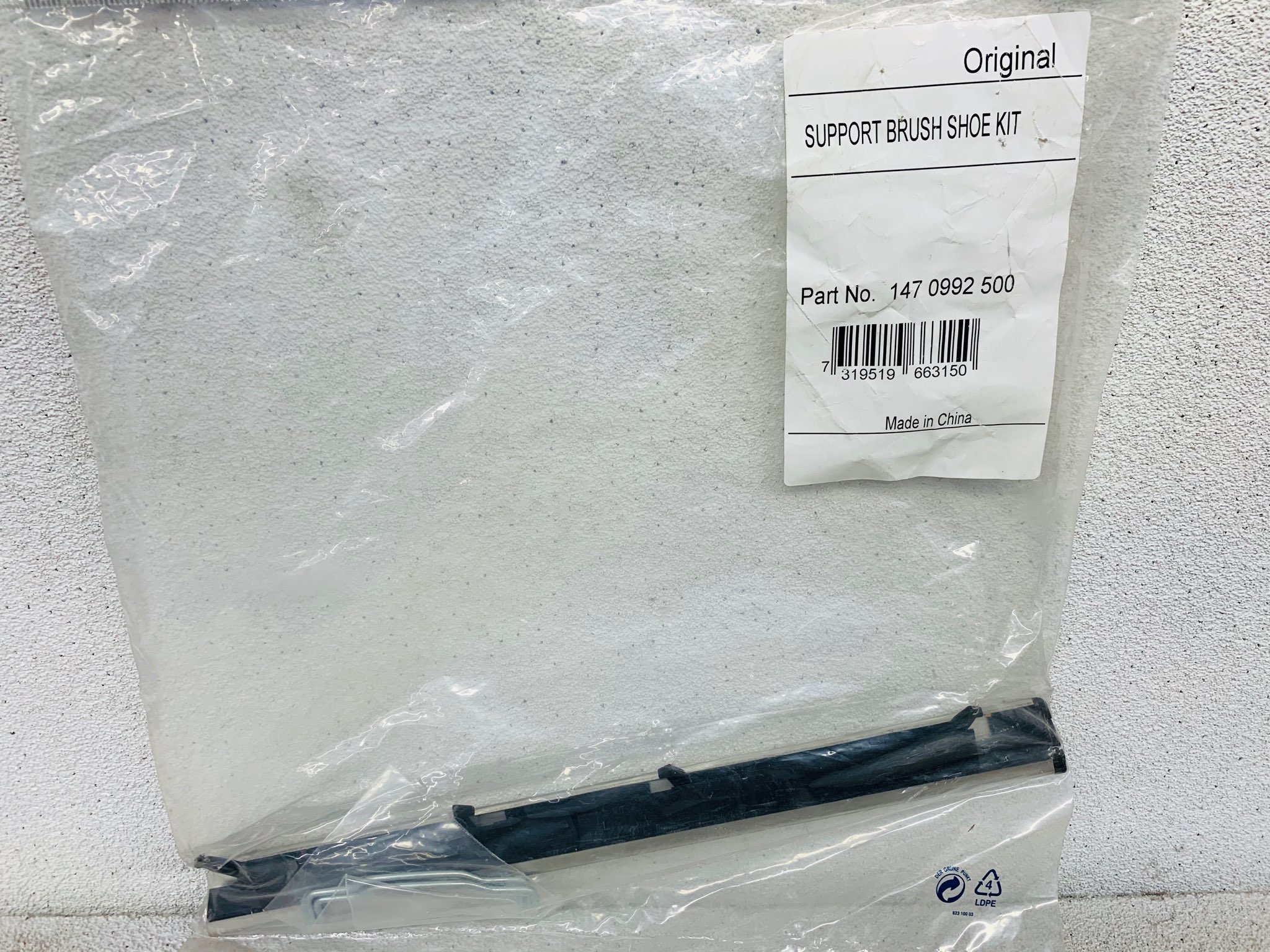 SUPPORT BRUSH SHOE 12"