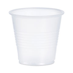 CUP 3.5 OZ PLASTIC (25/100)